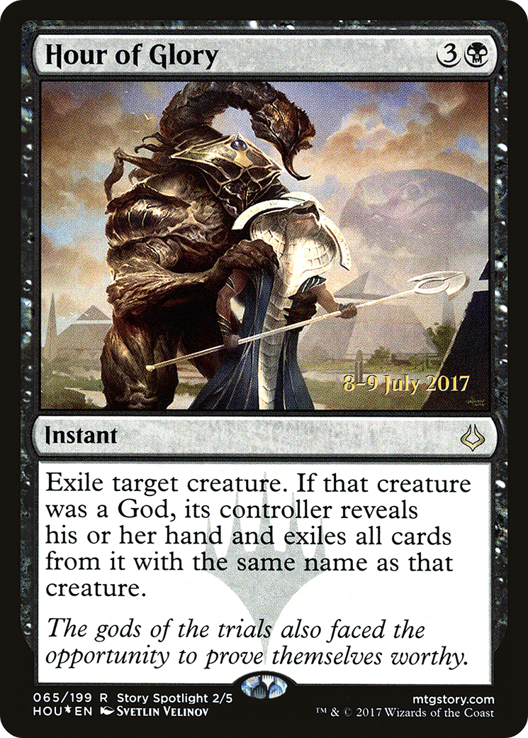 Hour of Glory (065) (Prerelease) - Foil