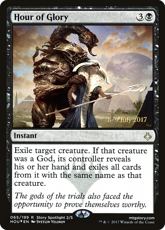 Hour of Glory (065) (Prerelease) - Foil