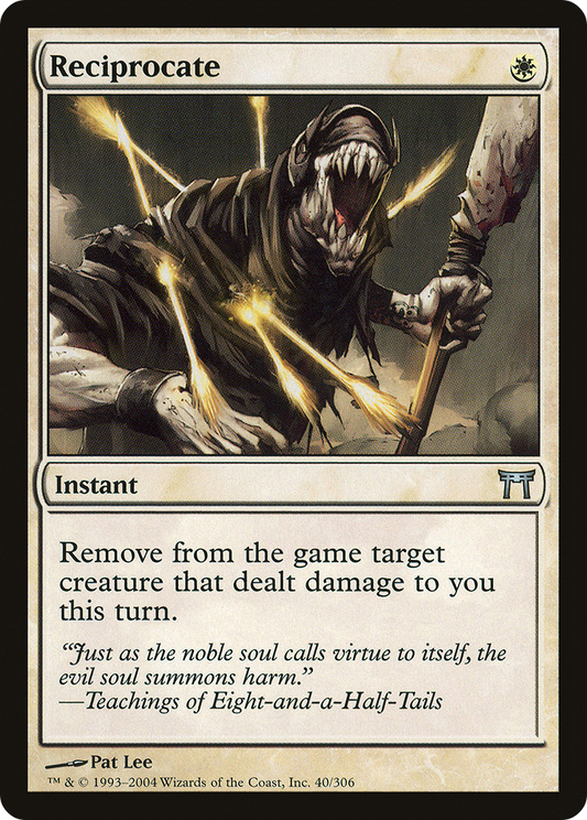 Reciprocate - Foil