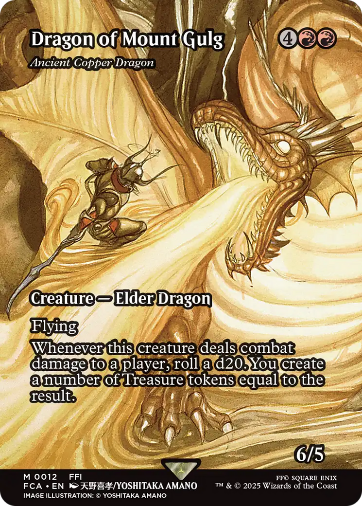 Dragon of Mount Gulg [Ancient Copper Dragon] (0012) (Showcase) - Foil