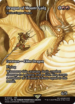 Dragon of Mount Gulg [Ancient Copper Dragon] (0012) (Showcase) - Foil
