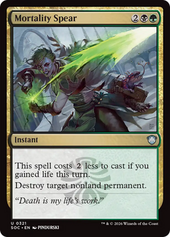 Mortality Spear (SOC)