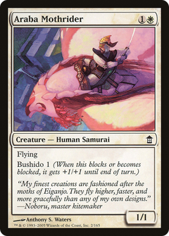 Araba Mothrider - Foil