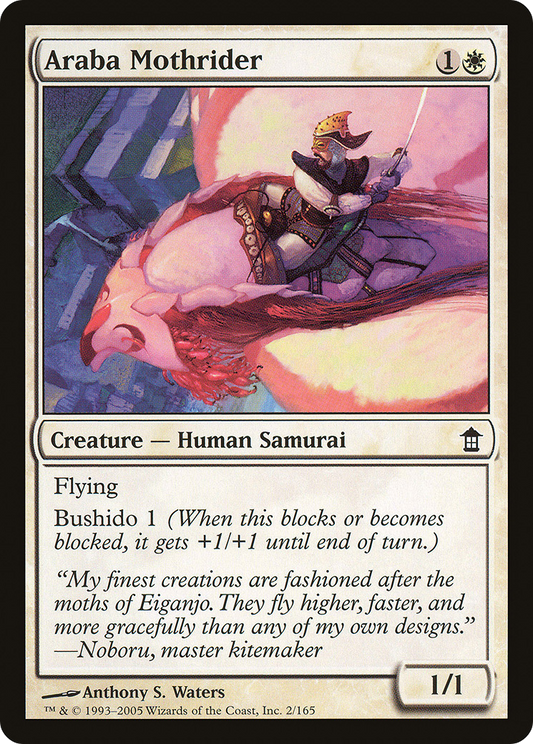 Araba Mothrider - Foil