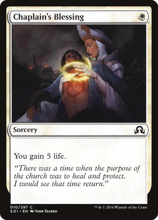 Chaplain's Blessing - Foil