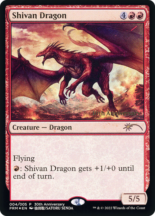 Shivan Dragon (004) (30th Anniversary) - Foil