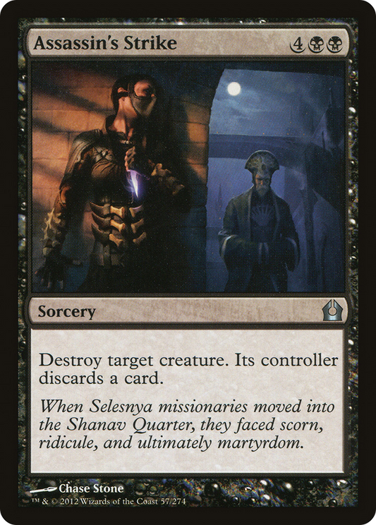 Assassin's Strike - Foil