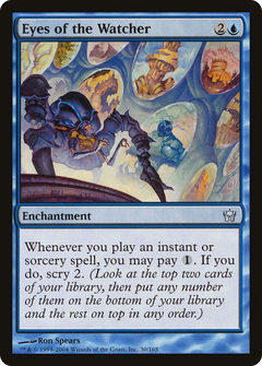 Eyes of the Watcher - Foil