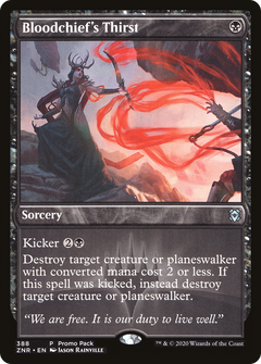 Bloodchief's Thirst (388) (Promo Pack) - Foil
