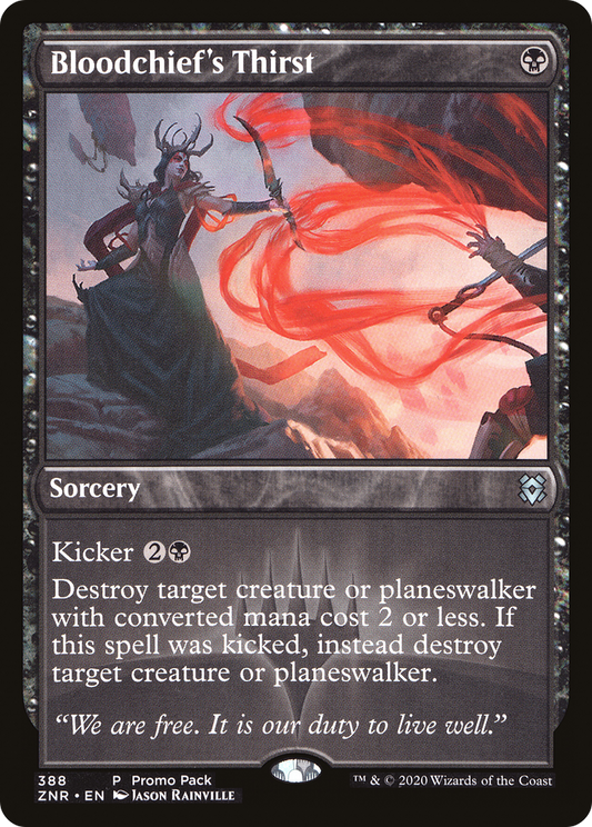 Bloodchief's Thirst (388) (Promo Pack)