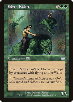 Elven Riders - Foil