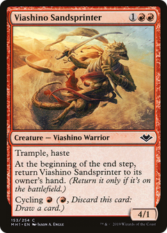 Viashino Sandsprinter - Foil