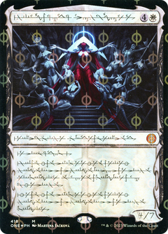 Elesh Norn, Mother of Machines (418) (Phyrexian) - Compleat Foil