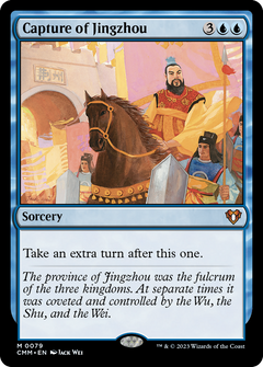 Capture of Jingzhou - Foil