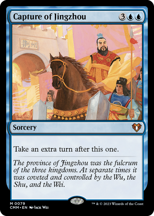 Capture of Jingzhou - Foil