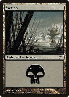 Swamp (296) - Foil