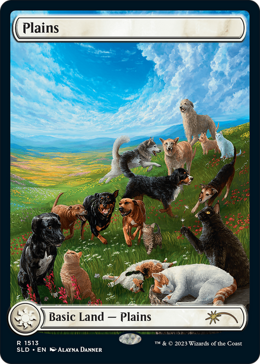 Plains (1513) (Textless) - Foil