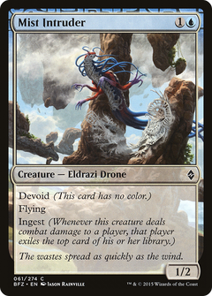 Mist Intruder - Foil