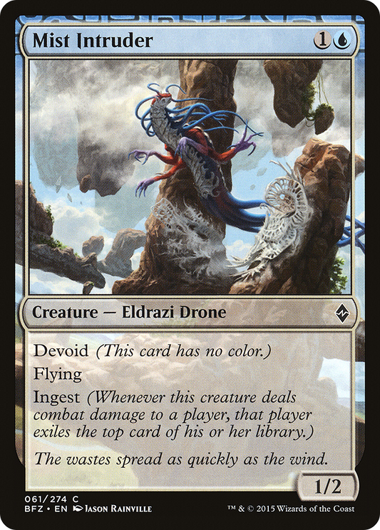 Mist Intruder - Foil