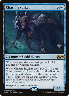 Chasm Skulker (046) (Promo Pack) - Foil