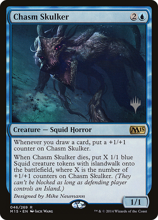Chasm Skulker (046) (Promo Pack) - Foil