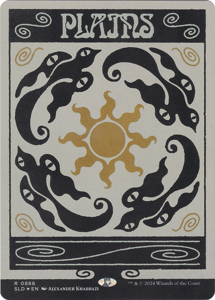 Plains (0888) (Showcase) - Foil