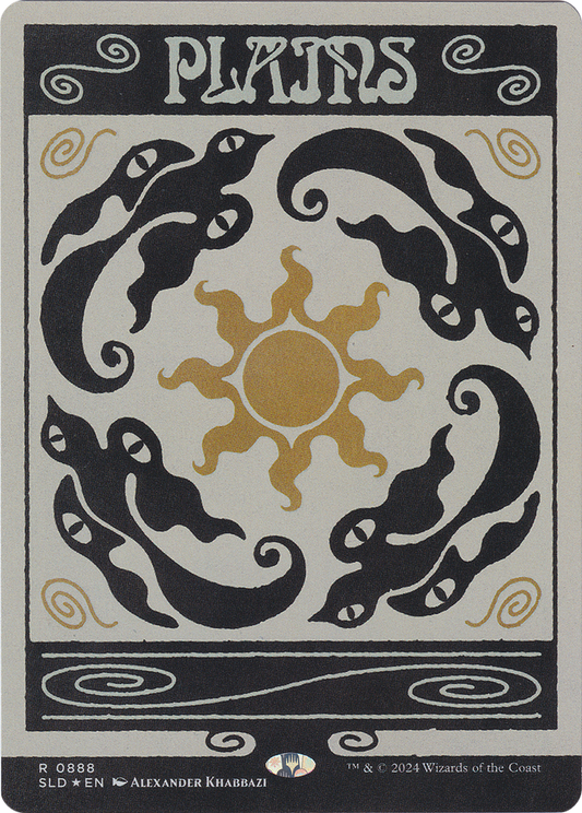 Plains (0888) (Showcase) - Foil
