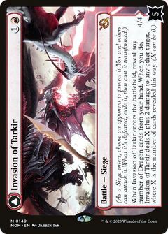 Invasion of Tarkir // Defiant Thundermaw (0149) (Prerelease) (PMOM) - Foil