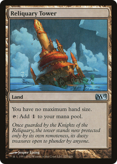 Reliquary Tower - Foil