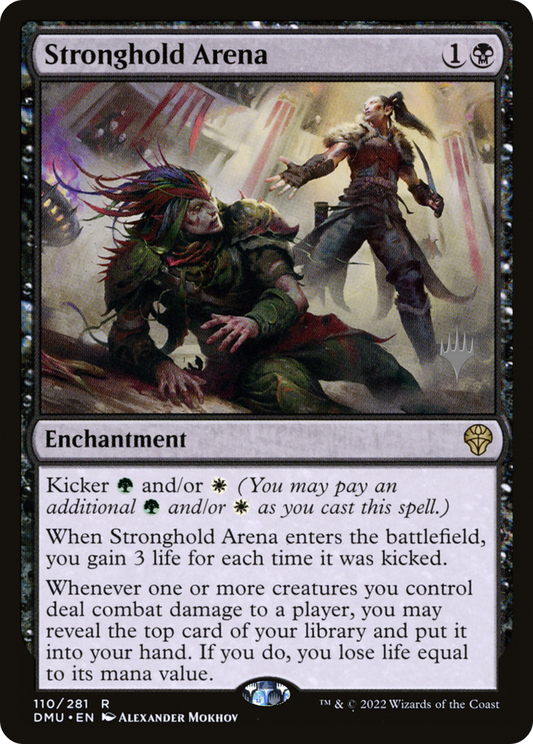 Stronghold Arena (110) (Promo Pack)