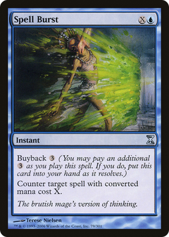 Spell Burst - Foil