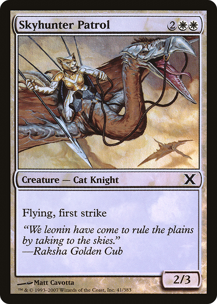 Skyhunter Patrol - Foil