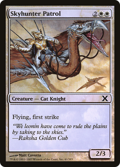 Skyhunter Patrol - Foil