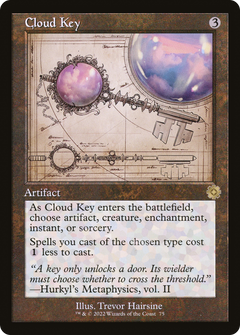 Cloud Key (075) (Showcase) - Foil
