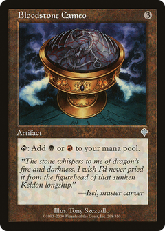 Bloodstone Cameo