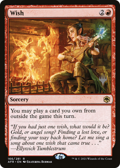 Wish (166) (Promo Pack)