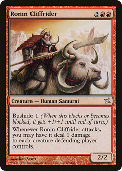 Ronin Cliffrider - Foil