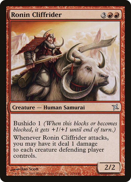 Ronin Cliffrider - Foil