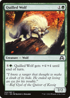 Quilled Wolf - Foil