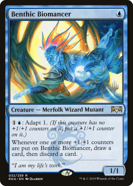 Benthic Biomancer (032) (Promo Pack) - Foil