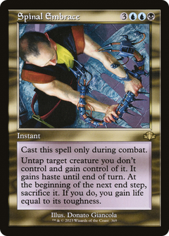 Spinal Embrace (369) (Retro Frame) - Foil
