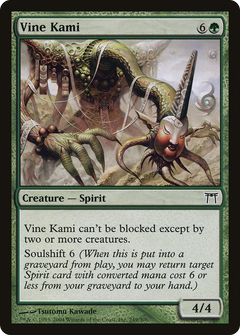 Vine Kami - Foil