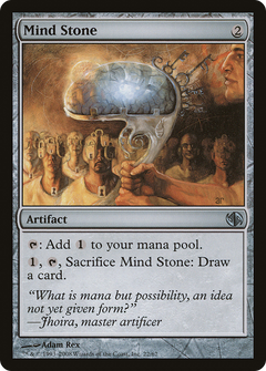 Mind Stone (Japanese) (DD2)