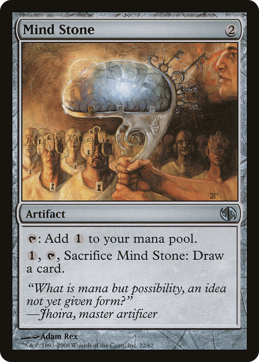 Mind Stone (Japanese) (DD2)