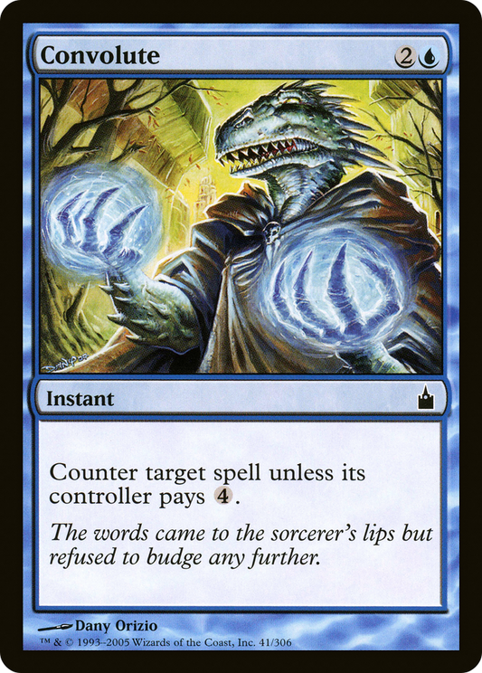 Convolute - Foil