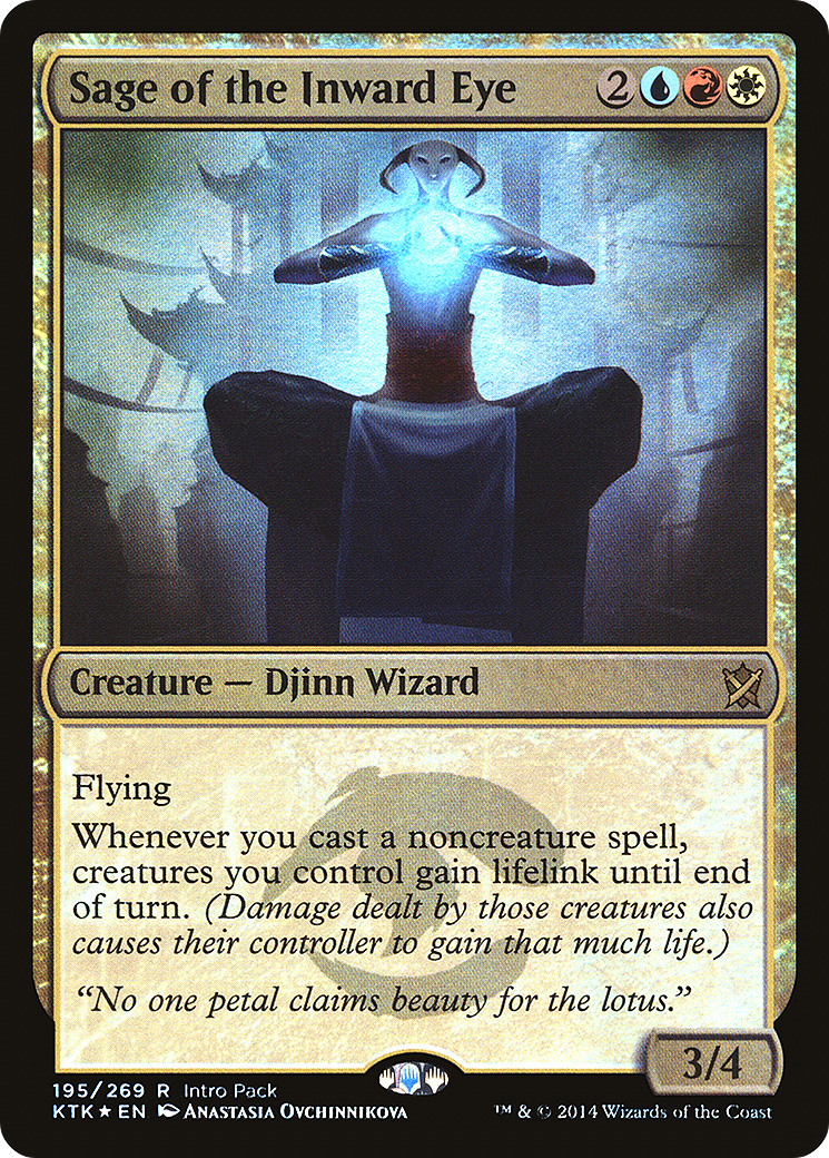 Sage of the Inward Eye (195) (Intro Pack) - Foil