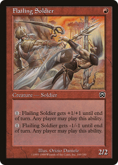 Flailing Soldier - Foil
