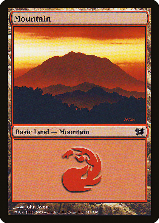 Mountain (345) - Foil