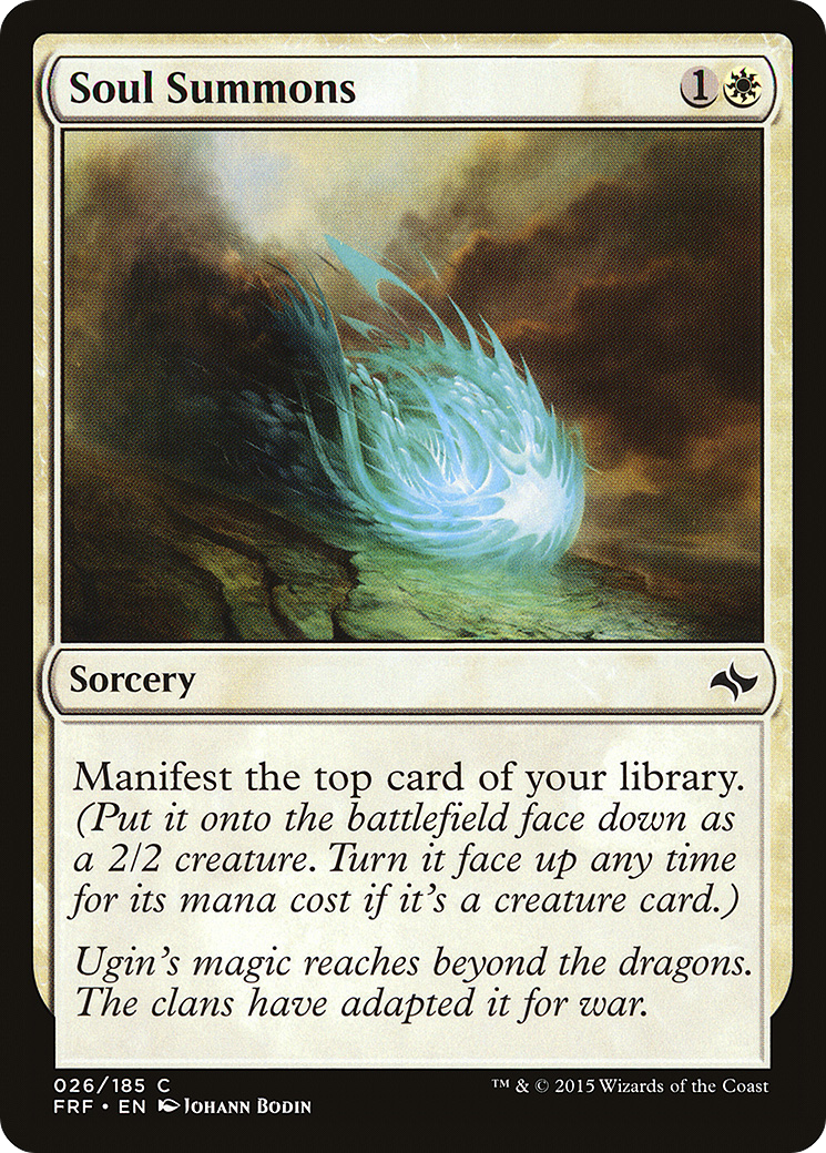 Soul Summons - Foil