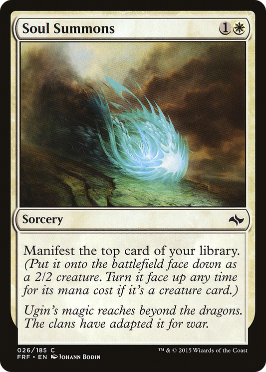 Soul Summons - Foil